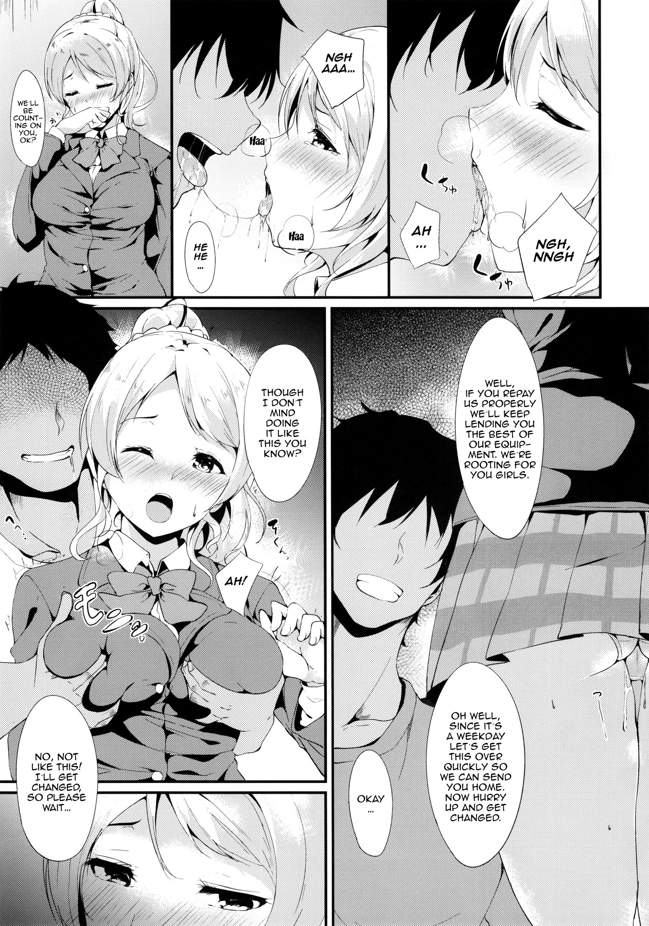 Hentai Manga Comic-Eli-chi's Pelmeni-Read-6